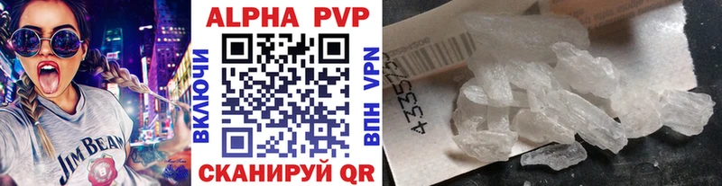 Купить наркотики сайты Печоры ГАШИШ  СК  Галлюциногенные грибы  Амфетамин  Кокаин  Бошки Шишки  МЕФ 