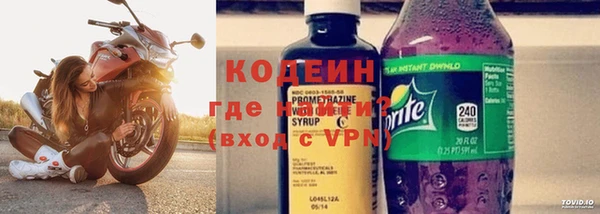 гашишное масло Нефтегорск
