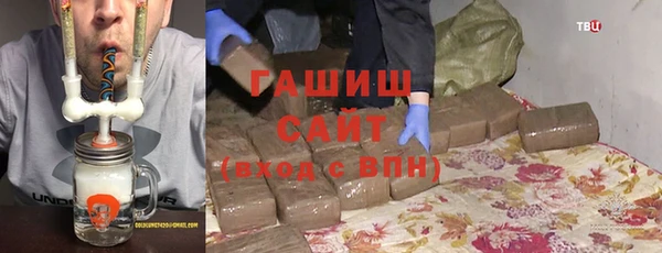 мдпв Нея