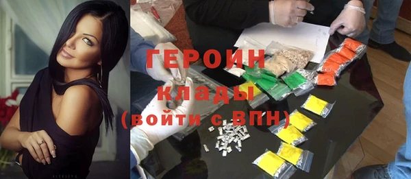 мдпв Нея