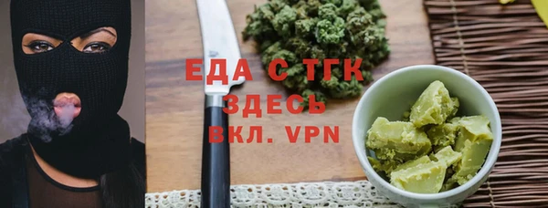 круглые Горнозаводск
