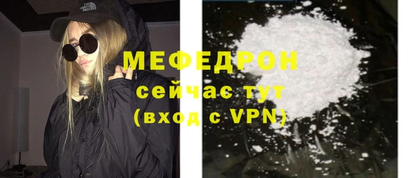 гашишное масло Нефтегорск