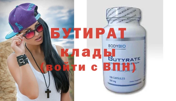 мдпв Нея