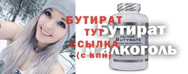 кокаин перу Горняк