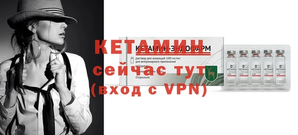 гашишное масло Нефтекумск