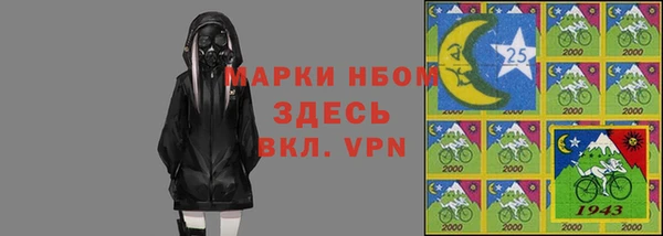 мдпв Нея