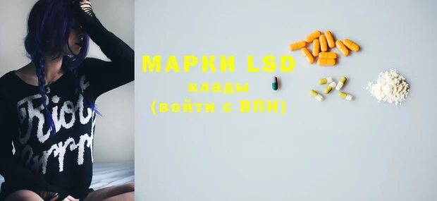 мдпв Нея