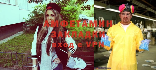 мдпв Нея
