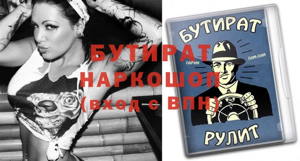 мдпв Нея