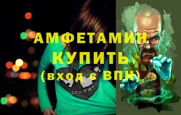 мдпв Нея