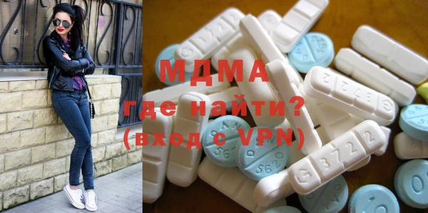 гашишное масло Нефтегорск