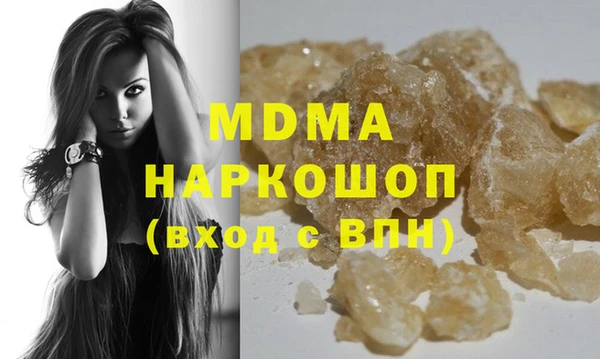 мдпв Нея