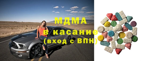 мдпв Нея