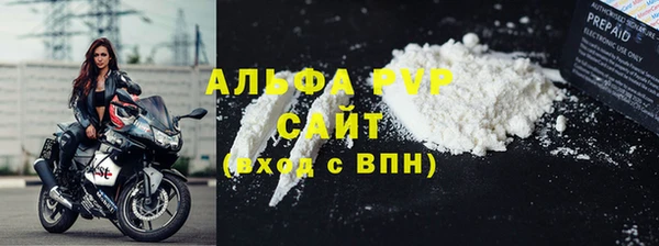 мдпв Нея