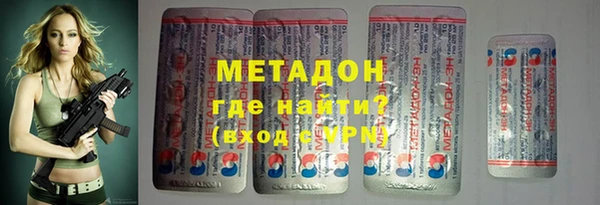 мдпв Нея