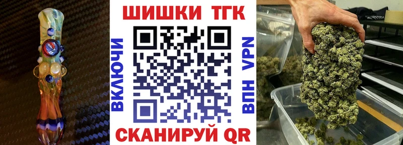 Канабис AK-47 дарнет шоп Печоры